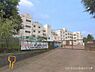 周辺：大和市立柳橋小学校まで550m
