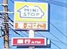 周辺：ミニストップ大和柳橋店まで396m