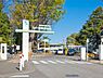 周辺：独立行政法人国立病院機構相模原病院まで838m