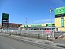 周辺：フードワン綾瀬店まで350m