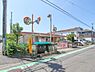 周辺：座間市立相模が丘東保育園まで213m
