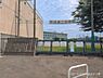 周辺：町田市立町田第二中学校まで1200m