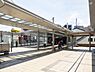 周辺：小田急相模原駅(小田急　小田原線)まで1120m