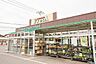 周辺：フレサ磯部店まで1100m