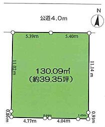 町田市金森4丁目 建築条件なし売地