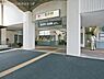 周辺：田奈駅(東急　田園都市線)まで640m