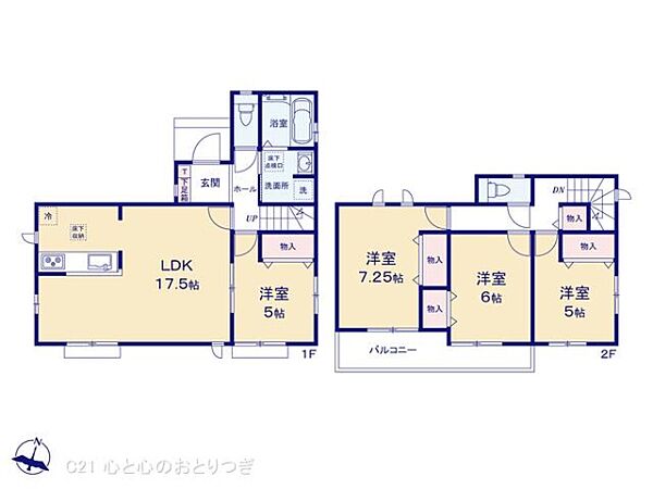 間取りを拡大表示