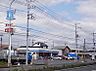 周辺：ローソン相模原上溝南中前店まで318m