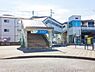 周辺：南林間駅(小田急　江ノ島線)まで1874m