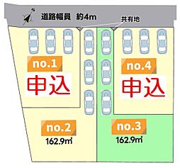 座間市栗原 建築条件なし売地 no.3