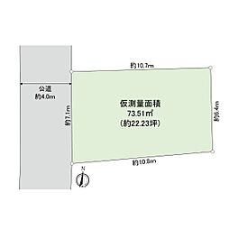 大和市下鶴間 売地