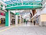 周辺：相模原駅(JR　横浜線)まで1600m