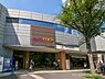 周辺：中央林間駅(東急　田園都市線)まで2276m、東急田園都市線「中央林間」駅