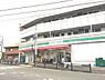 周辺：ローソンストア100相模原栄町店まで648m