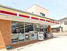 周辺：ニューヤマザキデイリーストア相模大野久保店まで213m