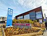 周辺：イオンモール座間まで350m