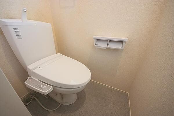 トイレを拡大表示