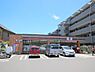 周辺：セブンイレブン座間相武台東店まで379m
