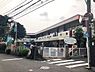 周辺：座間孝道幼稚園まで740m