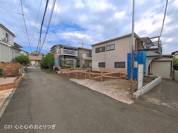 その他を拡大表示