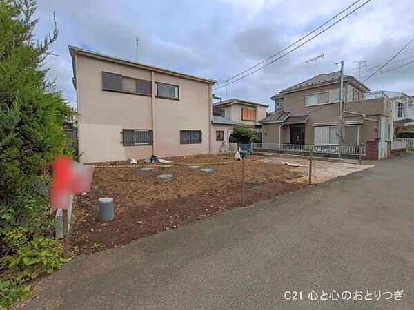 その他を拡大表示