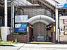 周辺：町田駅(小田急　小田原線)まで1760m