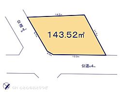 JR横浜線 古淵駅 徒歩20分