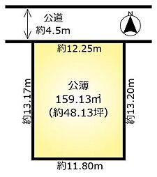 東武野田線 初石駅 徒歩12分