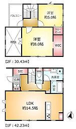 JR常磐線 南柏駅 バス10分 竜光寺下車 徒歩5分