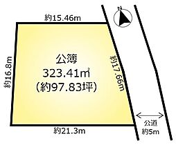 つくばエクスプレス 柏たなか駅 徒歩24分