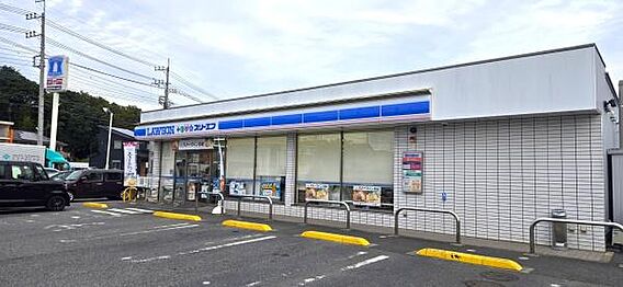 ローソン・スリ...