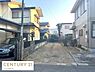 その他：前面道路は公道で権利関係もスッキリ