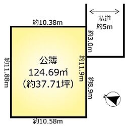 常磐線 南柏駅 バス20分 酒井根三丁目下車 徒歩4分