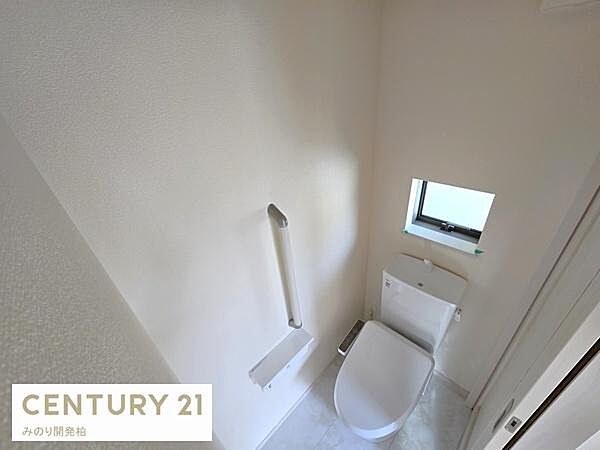 トイレを拡大表示