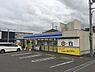 周辺：ローソン柏名戸ケ谷一丁目店まで400m、急なお買い物にも対応できますね。