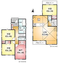 京成松戸線 五香駅 徒歩15分
