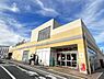 周辺：ヨークマート青葉台店まで950m