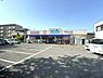 周辺：ウエルシア松戸牧の原店まで600m