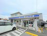 周辺：ローソン・スリーエフ松戸八ケ崎店まで1200m