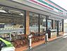 周辺：セブンイレブン松戸八ケ崎8丁目店まで450m