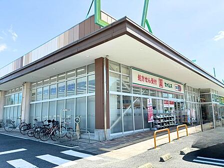 ドラッグセイムスあけぼの店まで600m