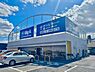 周辺：ビッグエー松戸新松戸北1丁目店まで550m