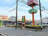 周辺：ヨークフーズ六高台店まで390m、新鮮な野菜・魚・肉など、あらゆる食料品の品揃えが豊富です！