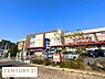 周辺：マツモトキヨシアクロスプラザ流山店まで400m