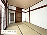 和室：お布団・座布団も入る収納付き
