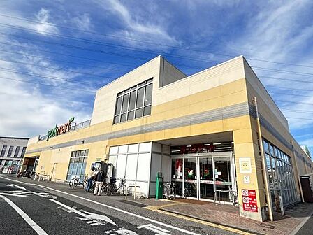 ヨークマート青葉台店まで330m