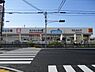 周辺：ウエルシア岸和田加守店まで225m