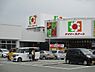 周辺：デイリーカナート泉大津店まで1763m