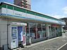 周辺：ファミリーマート浜寺石津町店まで979m