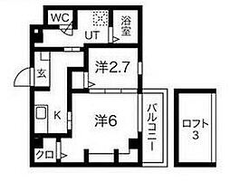 湊駅 6.0万円